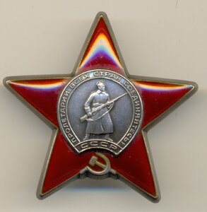 КЗ 3213805 (док).