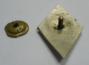 Ромб - Мор.Спец. Уч-ще - ЭРН