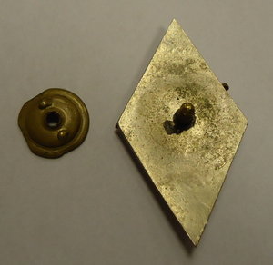 Ромб - Мор.Спец. Уч-ще - ЭРН