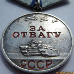 ГСТ-10895+БГ+МГ+ОК