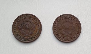 БКЗ №№519ХХХ,510ХХХ