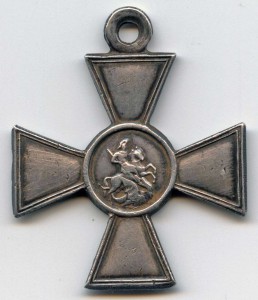 ГК 4ст. №957076