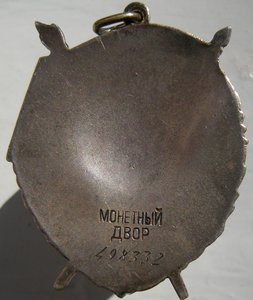 КЗ МЗПП на доке + КЗ с док.