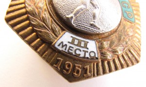 ШЕСТИГРАННИКИ ЗА III МЕСТО ( 2шт. ) !!!