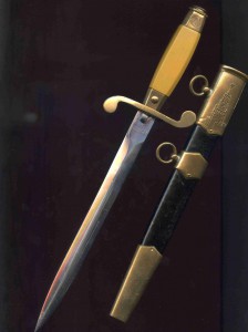 Кортик общевойсковой ЗИК  57 год