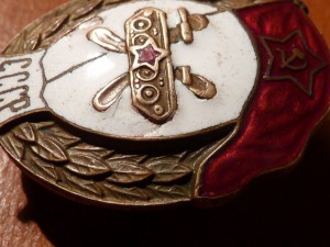 Училище горюче-смазочных материалов.