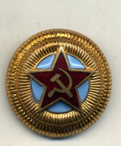 Кокарда ВВС обр. 1947 г.
