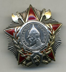 Невский 10819,цельноштампованный