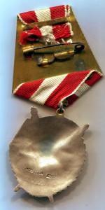 БКЗ №306 тыс.