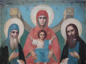 Печерская. Украина. Редко попадается.