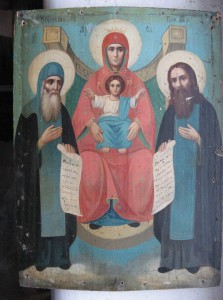 Печерская. Украина. Редко попадается.