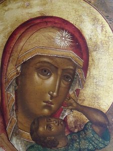 Взыграние младенца. Ковчег. Большая.