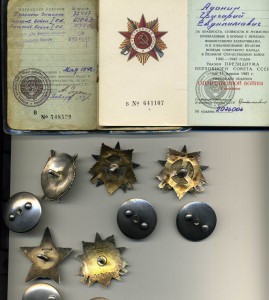 К-Т_________    3 ОВ1 , БКЗ Винт и КЗ