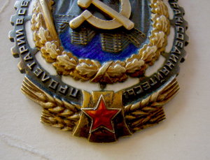 ТКЗ №60155