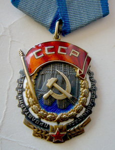 ТКЗ №60155