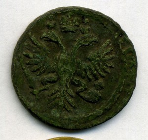 Денга 1731 с петровской