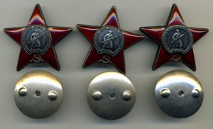 Комплект_______ 3 КЗ , БКЗ и ЗБЗ все в Люксе