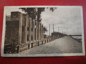 Открытки разные