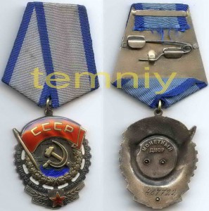 ТКЗ 467тыс. РЕДКАЯ партия- ЛЮКС!!!