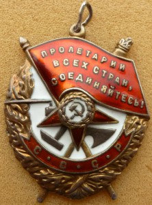 Комплект_______ 3 КЗ , БКЗ и ЗБЗ все в Люксе