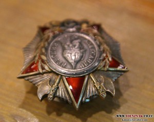 Невский отличный, 48 тыс, предположительно Венгрия