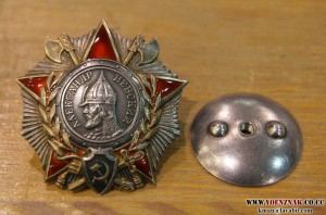 Невский отличный, 48 тыс, предположительно Венгрия