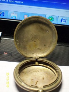 Продам корпус карманных часов