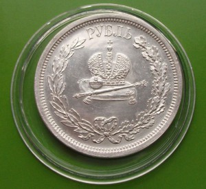 КОРНОНАЦИЯ А III продолжение темы.