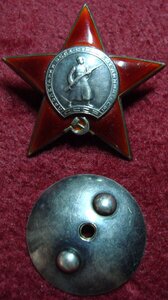 КЗ пятка 84645