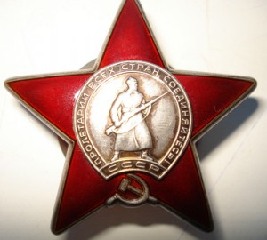 КЗ бормашина с доком.