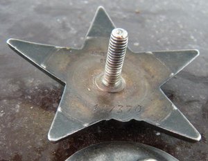 КЗ 117 ... (пятка).