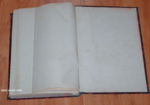 Миссионерский съезд в Орле 1902 г