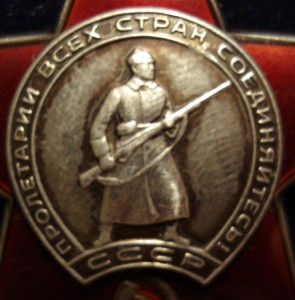 КЗ бормашина с доком.