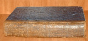 Прибавление к церковным ведомостям 1888