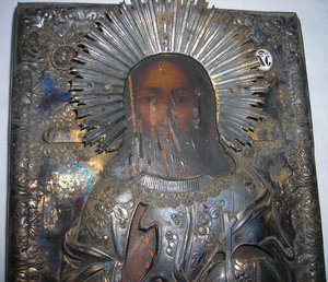 Господь Вседержитель, 84пр. 1835г