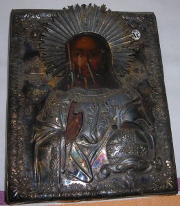 Господь Вседержитель, 84пр. 1835г