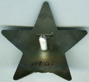 БКЗ+КЗ-лётчик