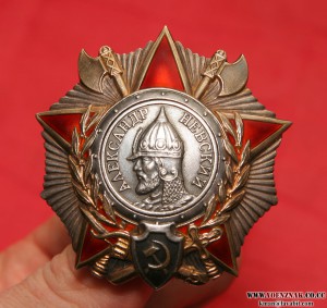 Невский отличный, 48 тыс, предположительно Венгрия