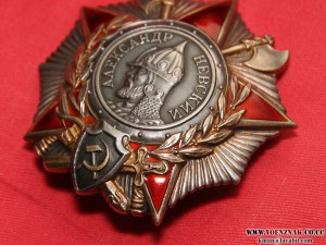 Невский отличный, 48 тыс, предположительно Венгрия