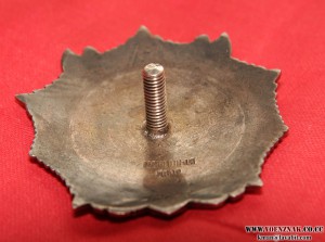 Невский отличный, 48 тыс, предположительно Венгрия