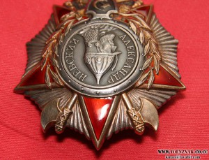 Невский отличный, 48 тыс, предположительно Венгрия