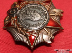 Невский отличный, 48 тыс, предположительно Венгрия