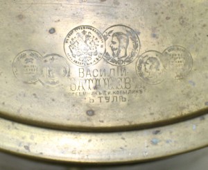 КЗ 47961 и КЗ 764365 на доке.