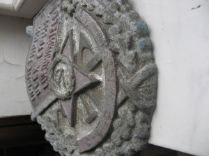 20 знаков одним лотом