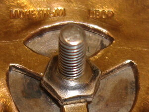 ОВ 1ст.151108/ без чешуек и сколов/