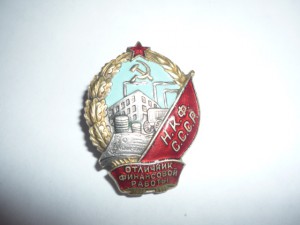 рубль 1778