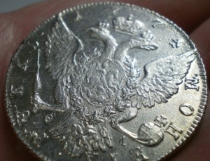 рубль 1774