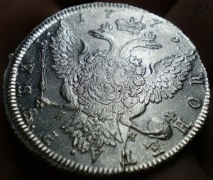 Рубль 1773