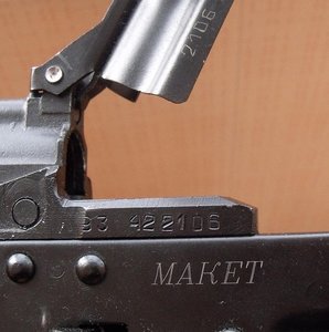АКСУ-74