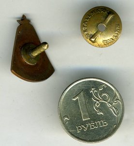 значок ЛО (атрибурирование + продажа)
